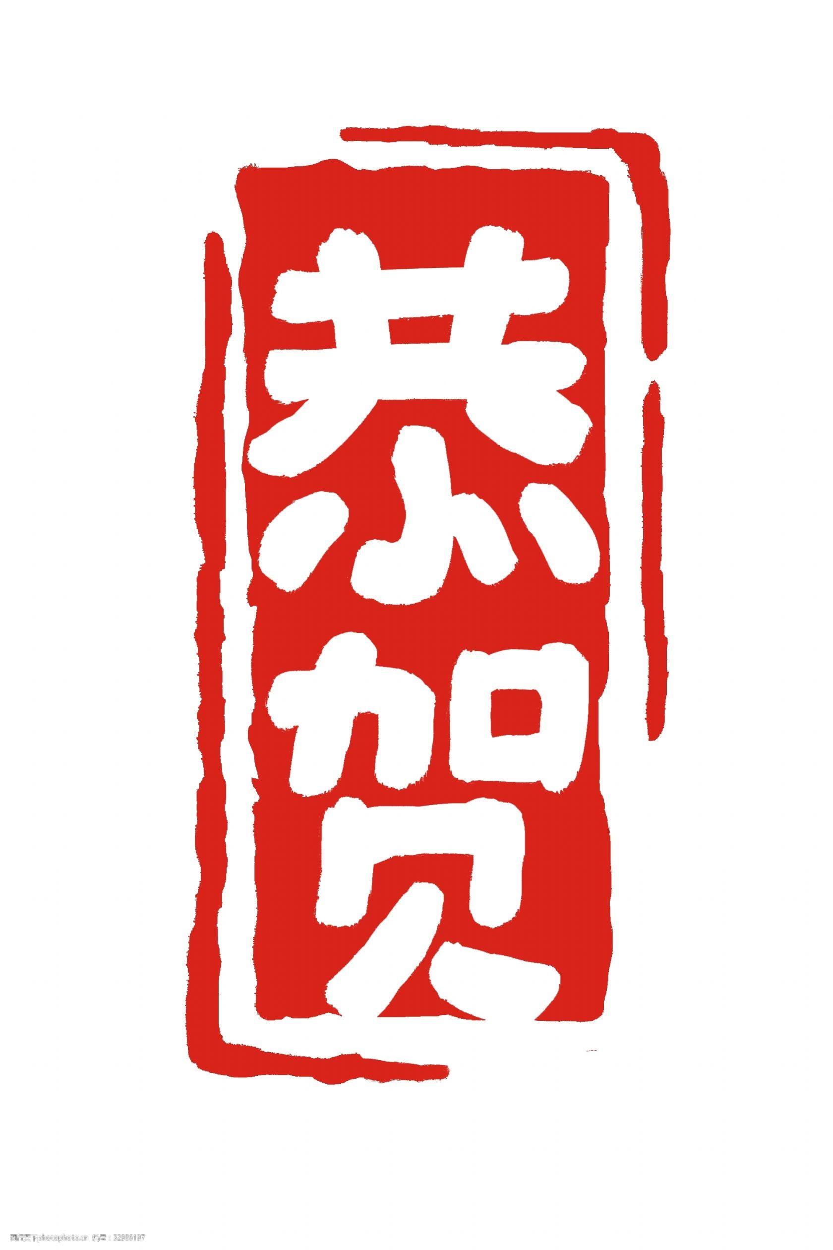 通達(dá)機(jī)械網(wǎng)站上線(xiàn)了